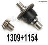 Wltoys 144002 Upgrade Parts All Metal Front Differential unit and Metal 12T Driving gear.