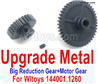 Wltoys 144002 Upgrade Parts Metal Big Reduction Gear and Metal Motor gear.