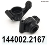 Wltoys 144002 Rear Wheel seat unit,144002.2167.Total 2pcs.Official Zinc alloy Version.