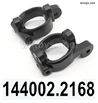 Wltoys 144002 C-Shape Seat.144002.2168.Total 2pcs.Official Zinc alloy Version.