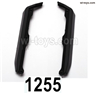 Wltoys 144002 Bottom protection group(2pcs).144001.1255.Official Plastic Version.