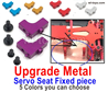 Wltoys 144002 Upgrade Parts Metal Servo Seat Fixed Piece.Total 5 color you can choose.