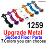 Wltoys 144002 Upgrade Parts Metal second floor parts.144001.1259.Total 5 color you can choose.