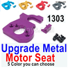 Wltoys 144002 Upgrade Parts Metal Motor seat unit.144001.1303.5 Color you can choose.