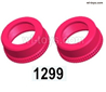 Wltoys 144002 Shock absorber cap assembly.2pcs.16X7.2mm.144001.1299.