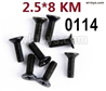 Wltoys 144002 screws Parts-12427-00114 Cross recessed Flat head screws(8PCS)-M2.5X8 KM.