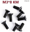 Wltoys 144002 screws Parts-12427-00117 Cross recessed Flat head screws(8PCS)-M3X8 KM.
