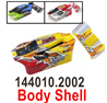 Wltoys 144010 Body shell cover,144010.2002. 3 Color you can choose.Yellow,Red or Green.