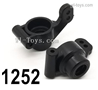 Wltoys 144010 Rear Wheel seat unit-2pcs-144010.1252