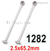 Wltoys 144010 Universal drive shaft set(2pcs)-2.5x65.2mm-144010.1282