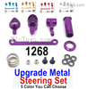 Wltoys 144010 Upgrade Parts Metal Steering Clutch Set.144010.1268.Total 5 Color you can choose.