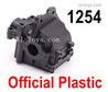 Wltoys 144010 Gear box Cover(Upper and Lower)-144010.1254