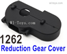 Wltoys 144010 Reduction Gear Cover-upper and lower-144010.1262