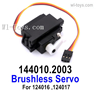 Wltoys 144010 Servo.144010.2003.Official 17g 1.7kg Servo for the 144010 Brushless Version.