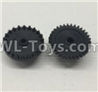 Wltoys 18401 The first and The second level gear(Total 2pcs)-0905