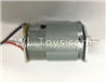 Wltoys 18401 380 Main motor-0916