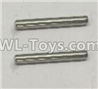 Wltoys 18401 Optical axis 2X22mm(2pcs)-0919