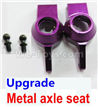 Wltoys 184012 Parts-12-03 A949-07 Upgrade Metal axle seat-Purple,Wltoys 184012 Rc Racing Car Truck Spare Parts,High speed Wltoys 184012 1:18 Scale 4wd,2.4G Spare Parts Accessories,F1 184012 On Road Drift Racing Truck Car Parts