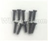 Wltoys 184012 Parts-53-10 A979-4.0582 Round head flat tail screws (10pcs) -2X7PB-D3.5,Wltoys 184012 Rc Racing Car Truck Spare Parts,High speed Wltoys 184012 1:18 Scale 4wd,2.4G Spare Parts Accessories,F1 184012 On Road Drift Racing Truck Car Parts