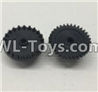 Wltoys 18402 The first and The second level gear(Total 2pcs)