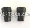 Wltoys 18402 Wheel seat cup(2pcs)