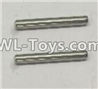 Wltoys 18402 Optical axis 2X22mm(2pcs)