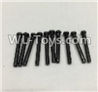 Wltoys 18403 Round Head self tapping screws(M2x19)-10pcs