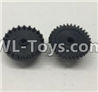 Wltoys 18404 The first and The second level gear(Total 2pcs)