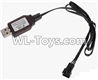 Wltoys 18404 USB Charger wire(1pcs)