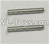 Wltoys 18404 Optical axis 2X22mm(2pcs)