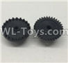 Wltoys 18405 The first and The second level gear(Total 2pcs)