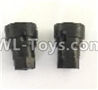 Wltoys 18405 Wheel seat cup(2pcs)