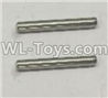 Wltoys 18405 Optical axis 2X22mm(2pcs)