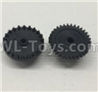 Wltoys 18409 The first and The second level gear(Total 2pcs)