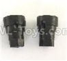 Wltoys 18409 Wheel seat cup(2pcs)