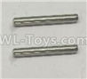 Wltoys 18409 Optical axis 2X22mm(2pcs)