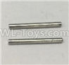 Wltoys 18409 Optical axis 2.5X20mm(2pcs)