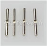 Wltoys 18409 A949-51 Differential Hinge Pin(1.5mmX16mm)-4pcs