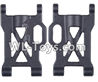 Wltoys 18429 Left and Right Swing arm(2pcs)