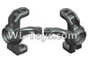 Wltoys 18429 Steering cup(2PCS)