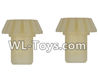 Wltoys 18429 10T Drive Gear(2pcs)