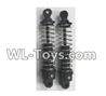 Wltoys 18429 Front Shock Absorber(2pcs)-Short