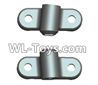 Wltoys 18429 Rear axle lever positioning plate assembly(2pcs)