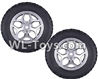Wltoys 18429 Whole wheel unit(2 set)-Black