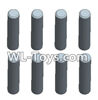Wltoys 18429 Optical axis-1.5X7(4pcs)& Optical axis-1.5X9(4pcs)
