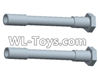 Wltoys 18429 Steering fixed shaft assembly(2pcs)