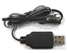 Wltoys 18629 USB Charger wire(1pcs)-18629-0680