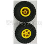 Wltoys 18629 Whole wheel unit(2 set)-18629-1509