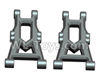 Wltoys 20404 0609 Rear Lower Right Swing Arm(2pcs)