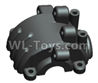 Wltoys 20404 0614 Upper cover for the Front gearbox Wltoys 20404 0614 Upper cover for the Front gearbox